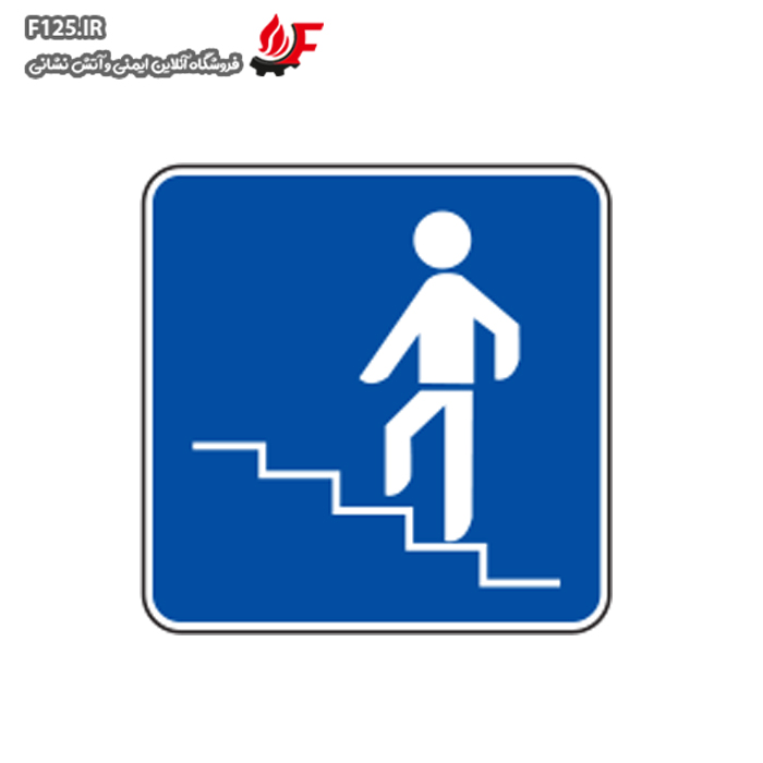 تابلو پل هوایی سایز 100*70