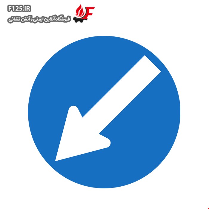 برچسب از چپ برانید سایز 20*15