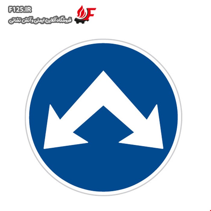 برچسب عبور از هر دو سمت آزاد سایز 30*25