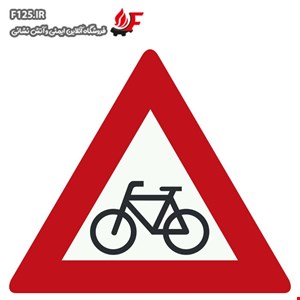 تابلو عبور دوچرخه سوار