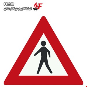 تابلو عبور پیاده بدون خط کشی