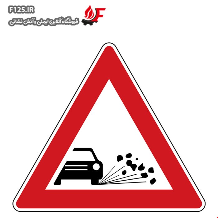 برچسب پرتاب سنگ سایز 30*25