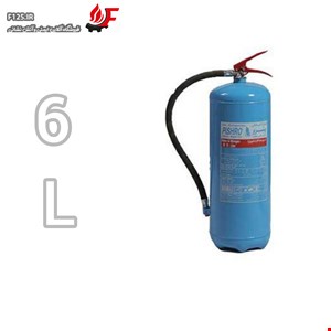 کپسول آتش نشانی آب و گاز(آب و کف) برند پیشرو 6L